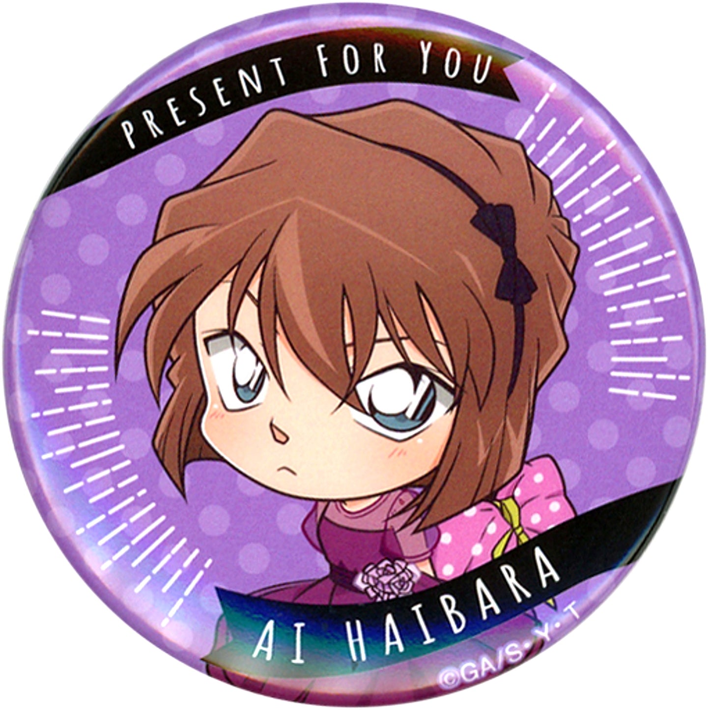 Ai Haibara Detective Conan Trading Button Present Deformed Ver. [USED]