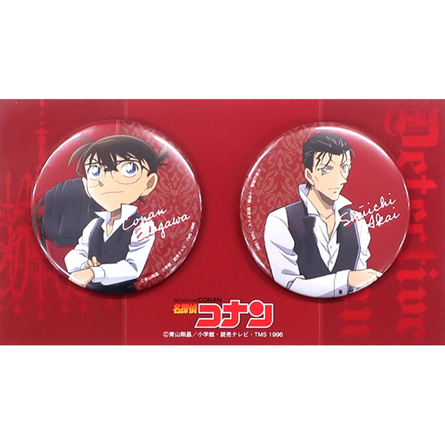 Set of 2 Conan Edogawa and Shuichi Akai Detective Conan Button Red Carpet Ver. The Scarlet Alibi Theater Goods [USED]