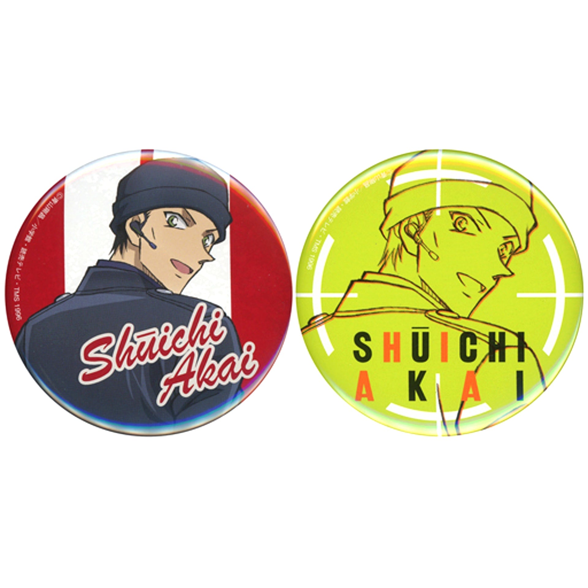 Set of 2 Shuichi Akai Looking Back Ver. Detective Conan Buttons Theater Goods The Scarlet Alibi [USED]
