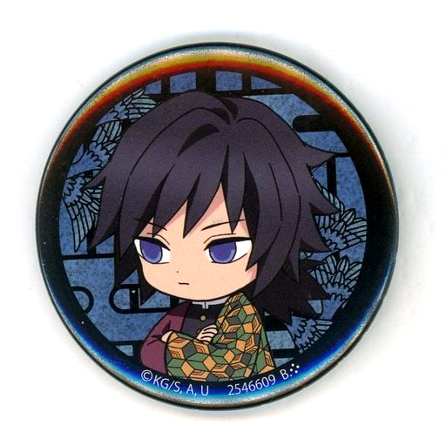 Giyu Tomioka Demon Slayer: Kimetsu no Yaiba Button Gashapon Kuji Asort Prize C [USED]