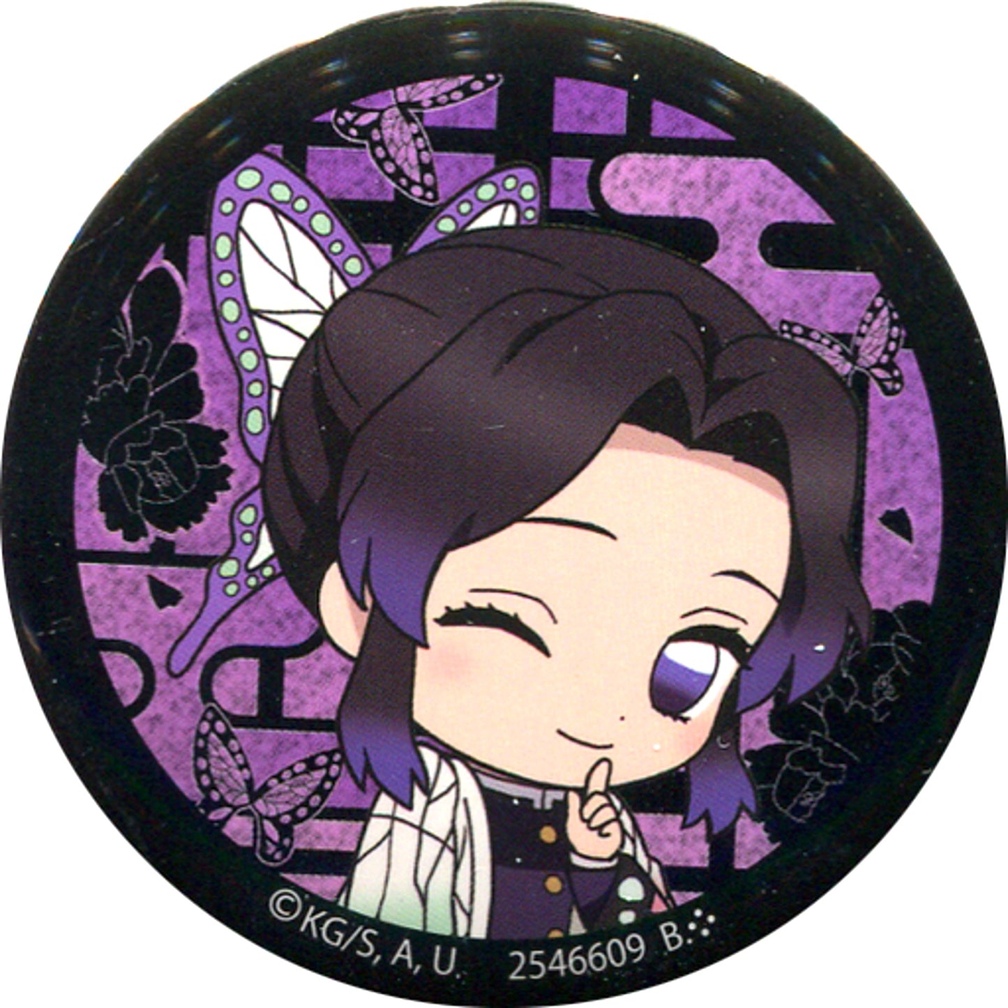 Shinobu Kocho Button Demon Slayer Gashapon Kuji Asort C Prize [USED]