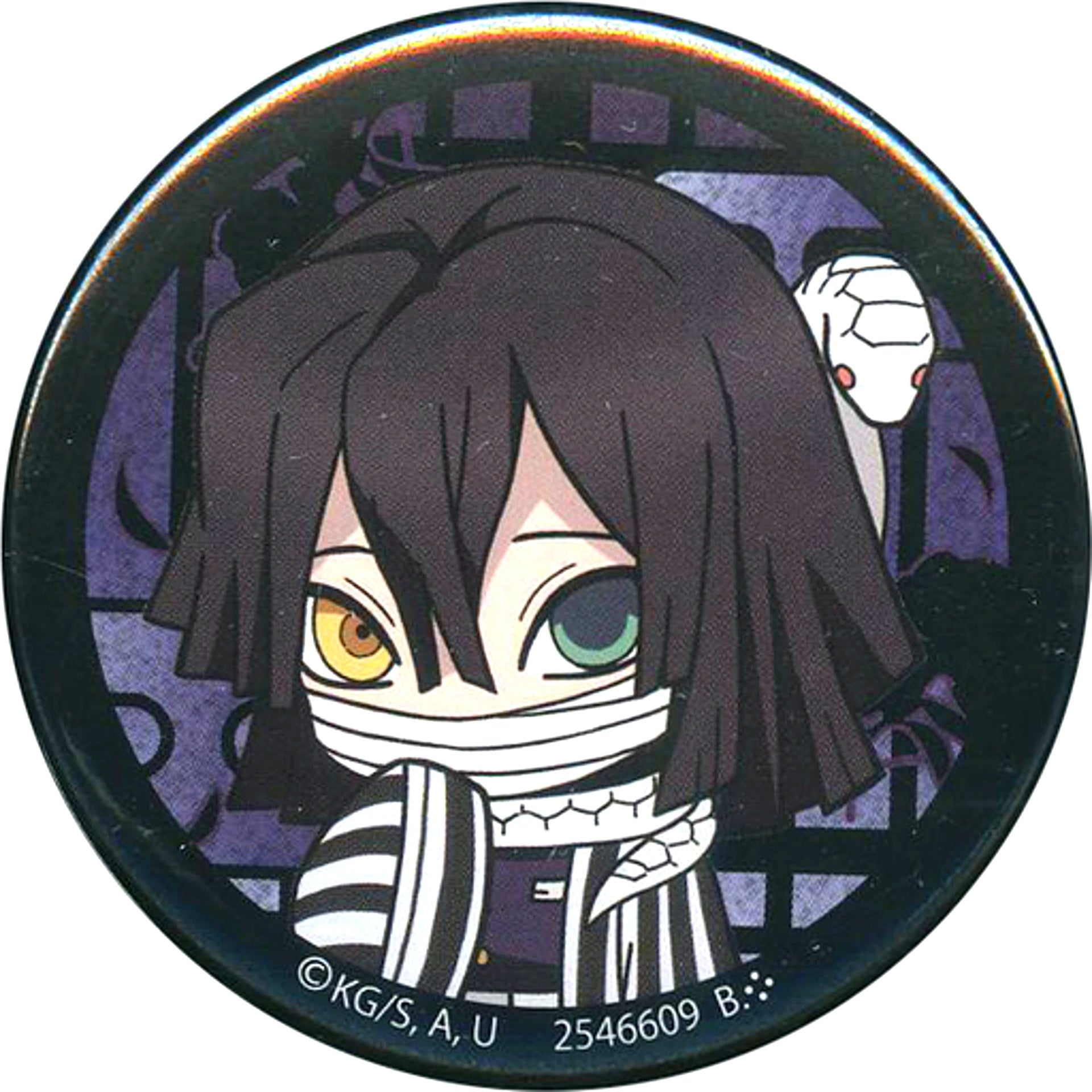 Obanai Iguro Demon Slayer: Kimetsu no Yaiba Gashapon Kuji Assort Button Prize C [USED]