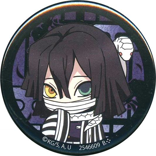Obanai Iguro Demon Slayer: Kimetsu no Yaiba Gashapon Kuji Assort Button Prize C [USED]
