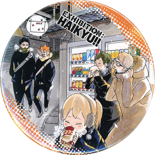 Haikyu!! Karasuno Uniform Collection Can Badge Part 7 Buttons [USED]