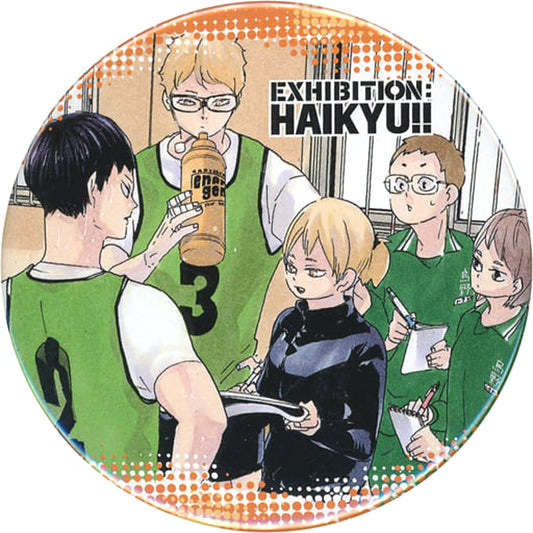 Karasuno Bibs Haikyu!! Collection Button Part 7 [USED]