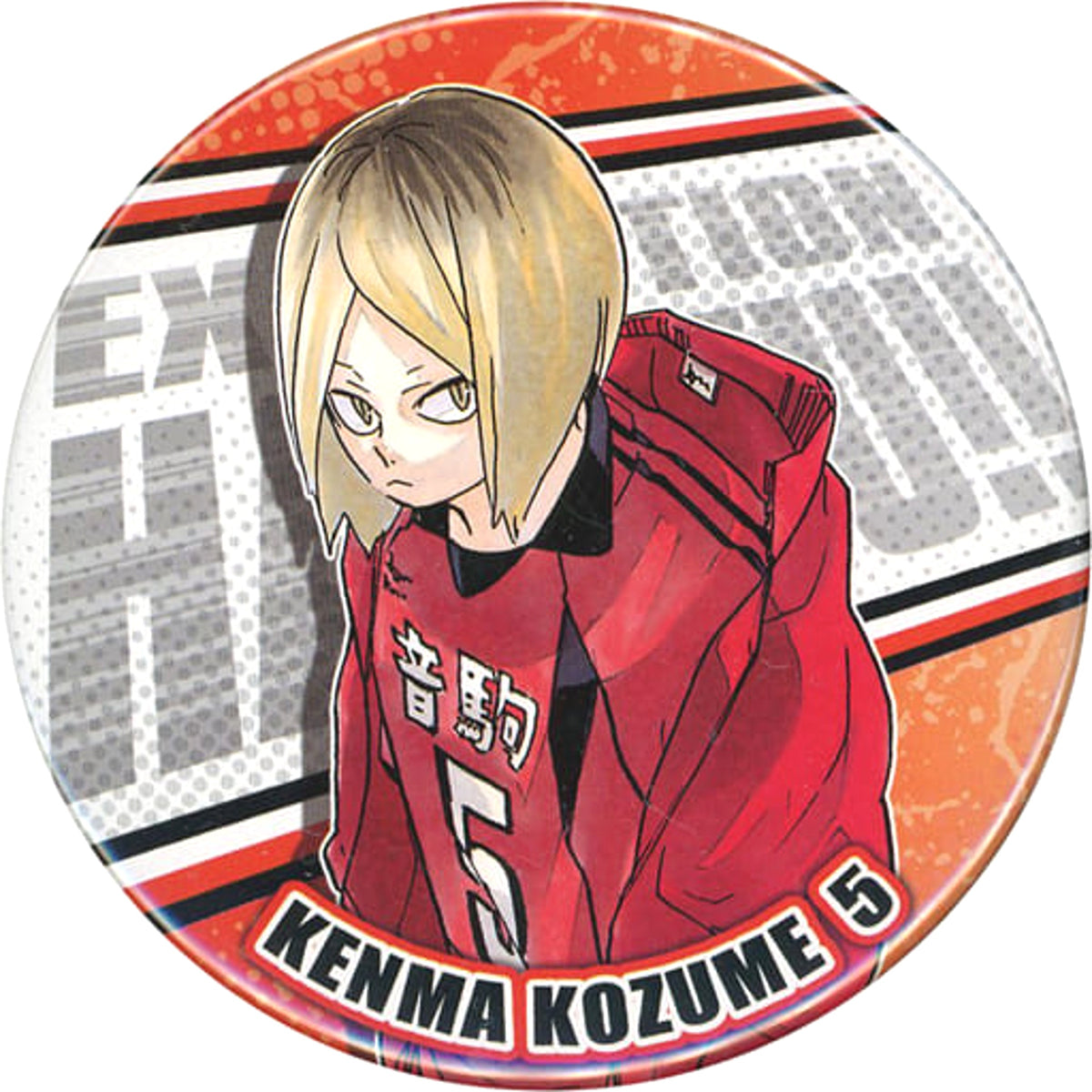 Haikyu!! Kenma Kozume Collection Can Badge Part 8 Buttons [USED]