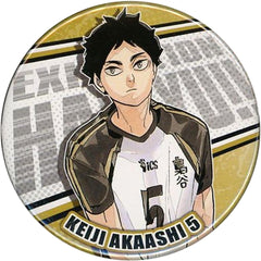 Haikyu!! Keiji Akaashi Collection Can Badge Part 8 Buttons [USED]