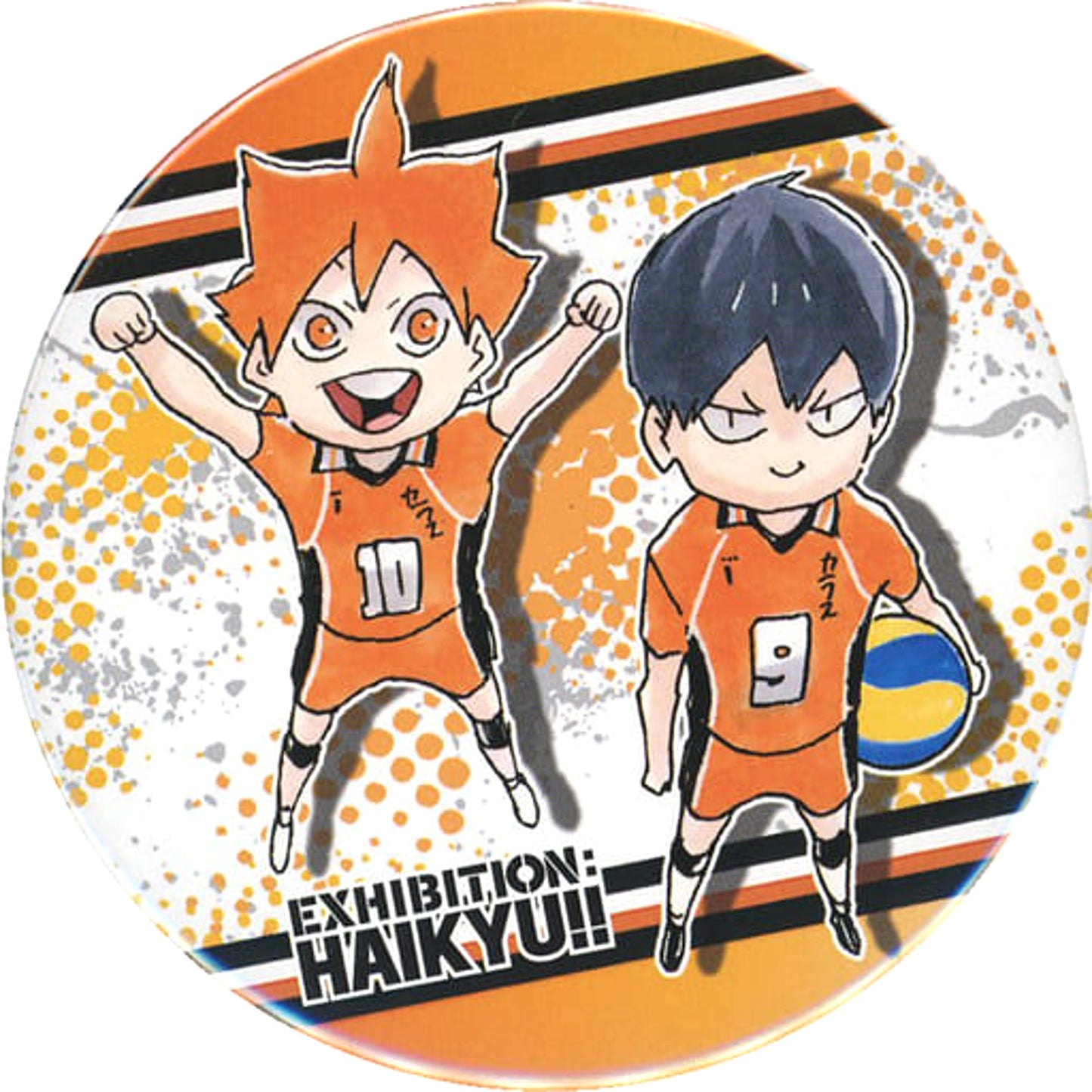 Shoyo Hinata Tobio Kageyama SD Haikyu!! Collection Button Part 8 [USED]