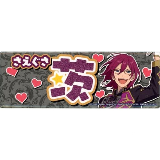 Ensemble Stars! Ibara Saegusa Long Square Name Can Badge Entering A New Chapter!! Vol.3 Buttons [USED]