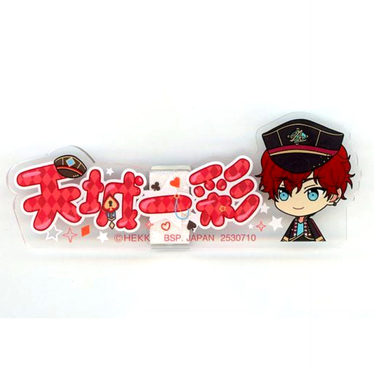 Hiiro Amagi Ichiban Cafe Ensemble Stars! 2020 WINTER Part1 Acrylic Name Badge [USED]