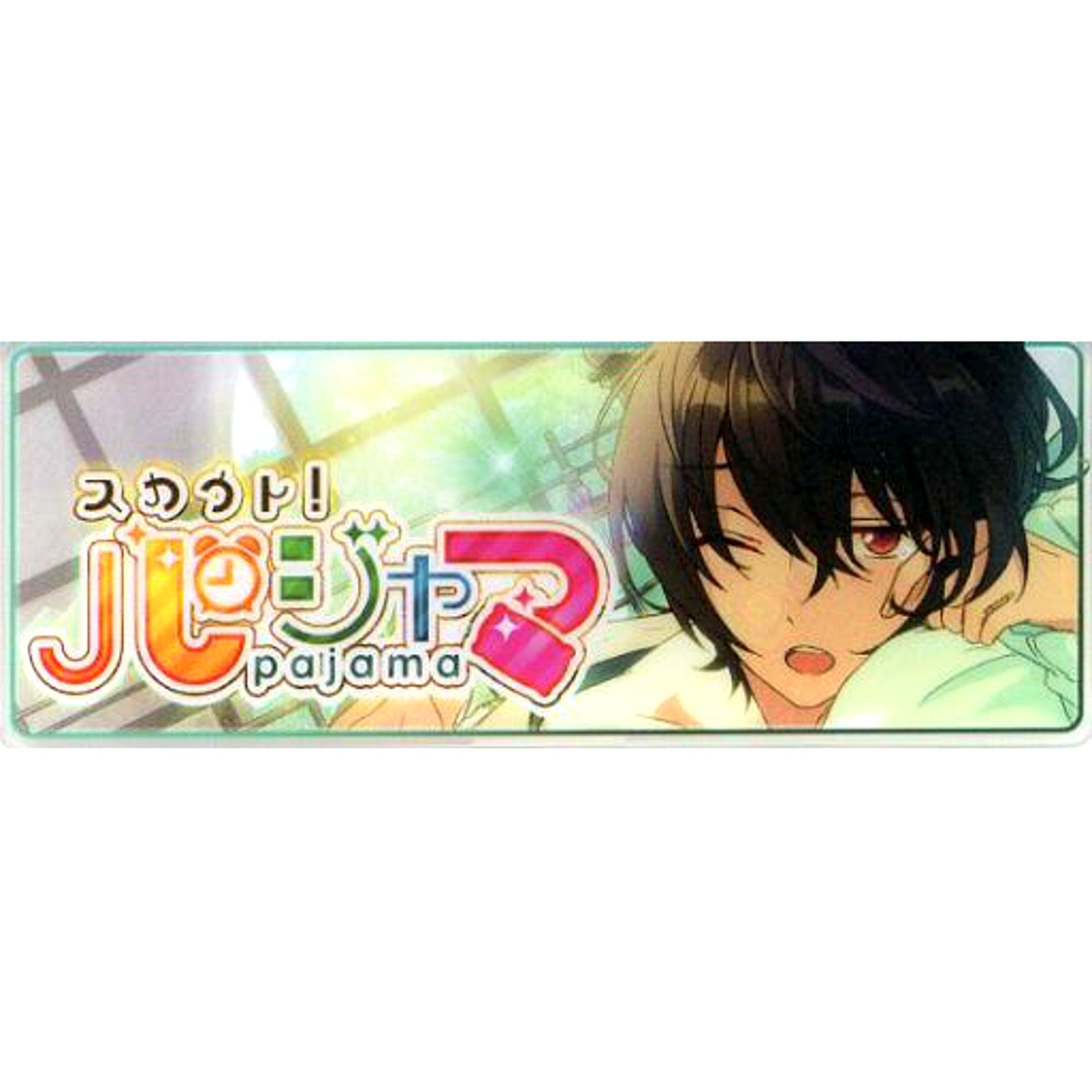 Ritsu Sakuma Ensemble Stars! Memorial Banner Collection Scout! Ver. 2017A [USED]