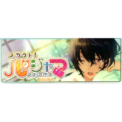Ritsu Sakuma Ensemble Stars! Memorial Banner Collection Scout! Ver. 2017A [USED]