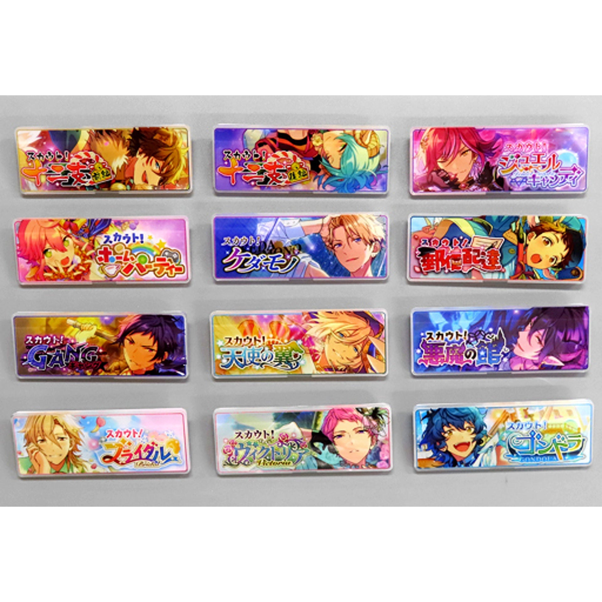 Set of 12 Group Ensemble Stars! Memorial Banner Collection Scout! Ver. 2018A [USED]
