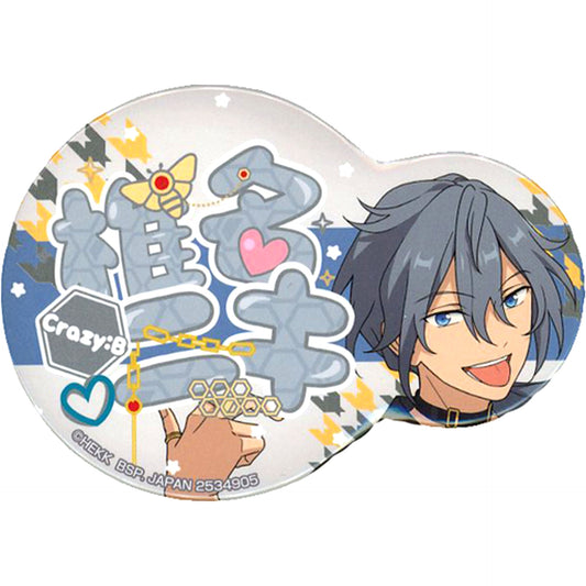 Niki Shiina Ensemble Stars!! Nikoichi Button Amusement Ichiban Cafe 2020 WINTER Part 2 Game Center Limited Drink Set Order Bonus [USED]