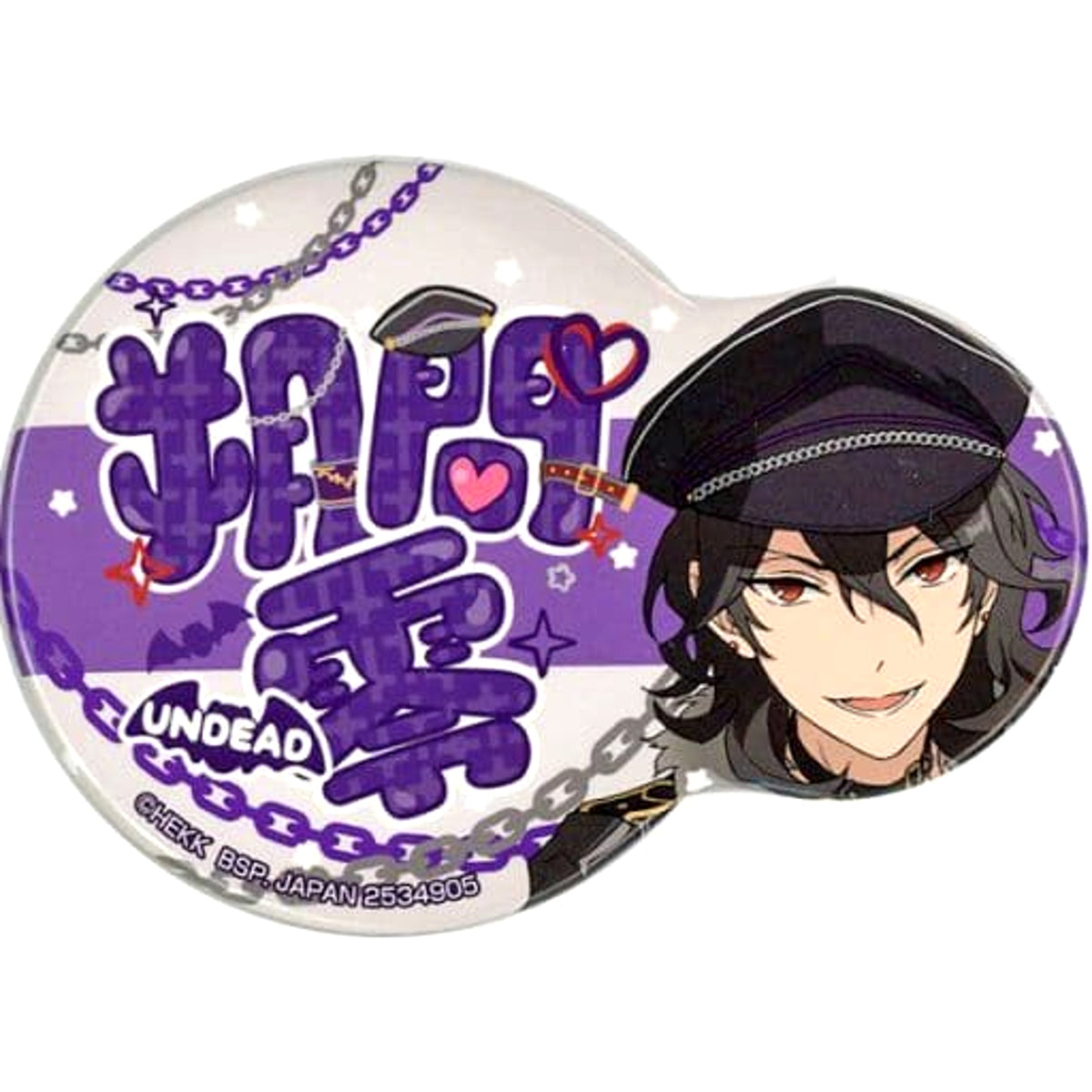 Ensemble Stars!! Rei Sakuma Nikoichi Can Badge Amusement Ichiban Cafe 2020 Winter Part 2 Limited Game Center Limited Drink Set Order Bonus Buttons [USED]