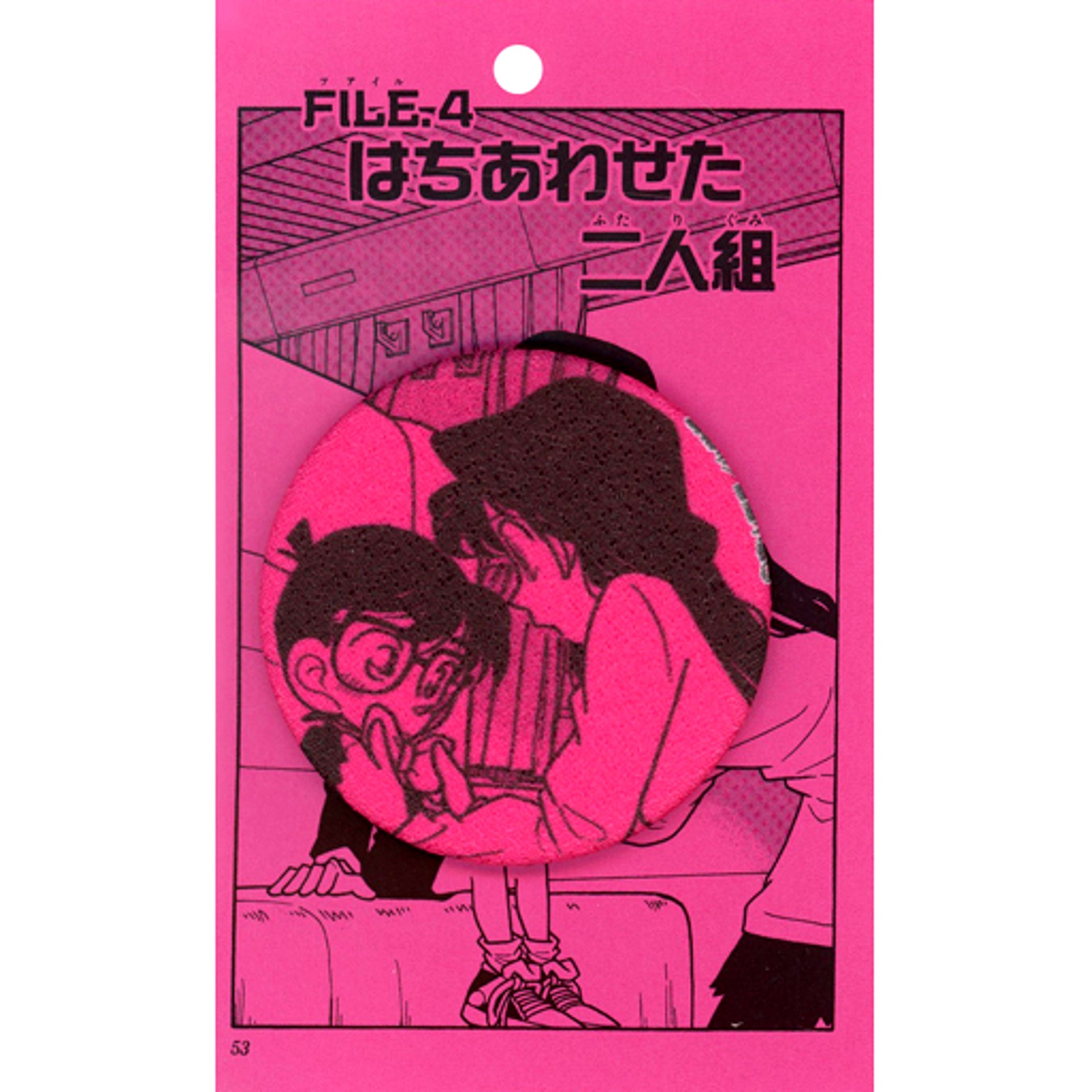 Conan Edogawa & Ran Mouri Bumping Duo Detective Conan Cloth Button Conan Detective Agency Limited [USED]
