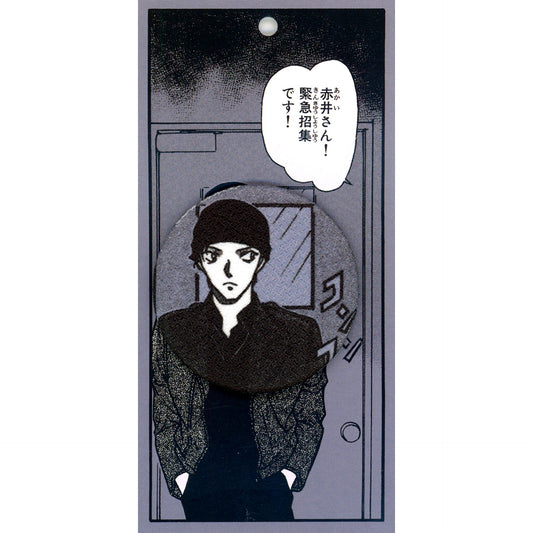 Shuichi Akai Detective Conan Cloth Button Conan Detective Agency Limited [USED]