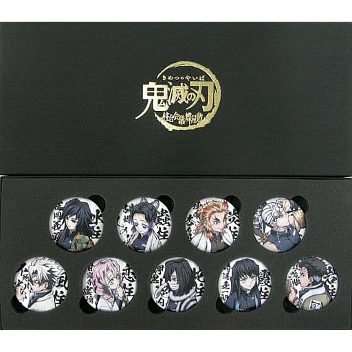 Demon Slayer: Kimetsu no Yaiba Hashira Meeting & Butterfly Mansion Arc Hashira Key Visual Illustration Japanese Paper Can Badge Set of 9 Buttons [USED]