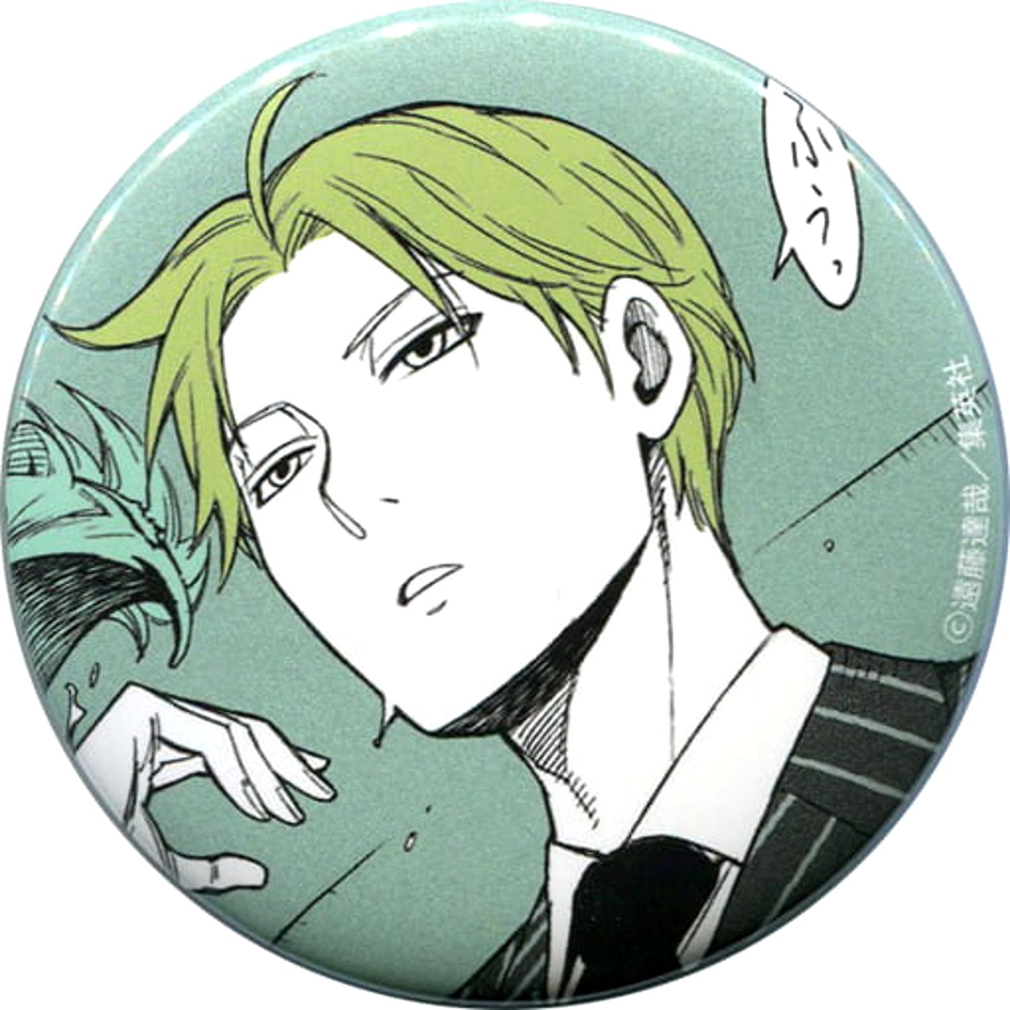 Loid Forger Huh SPY x FAMILY Ani Cap Button [USED]
