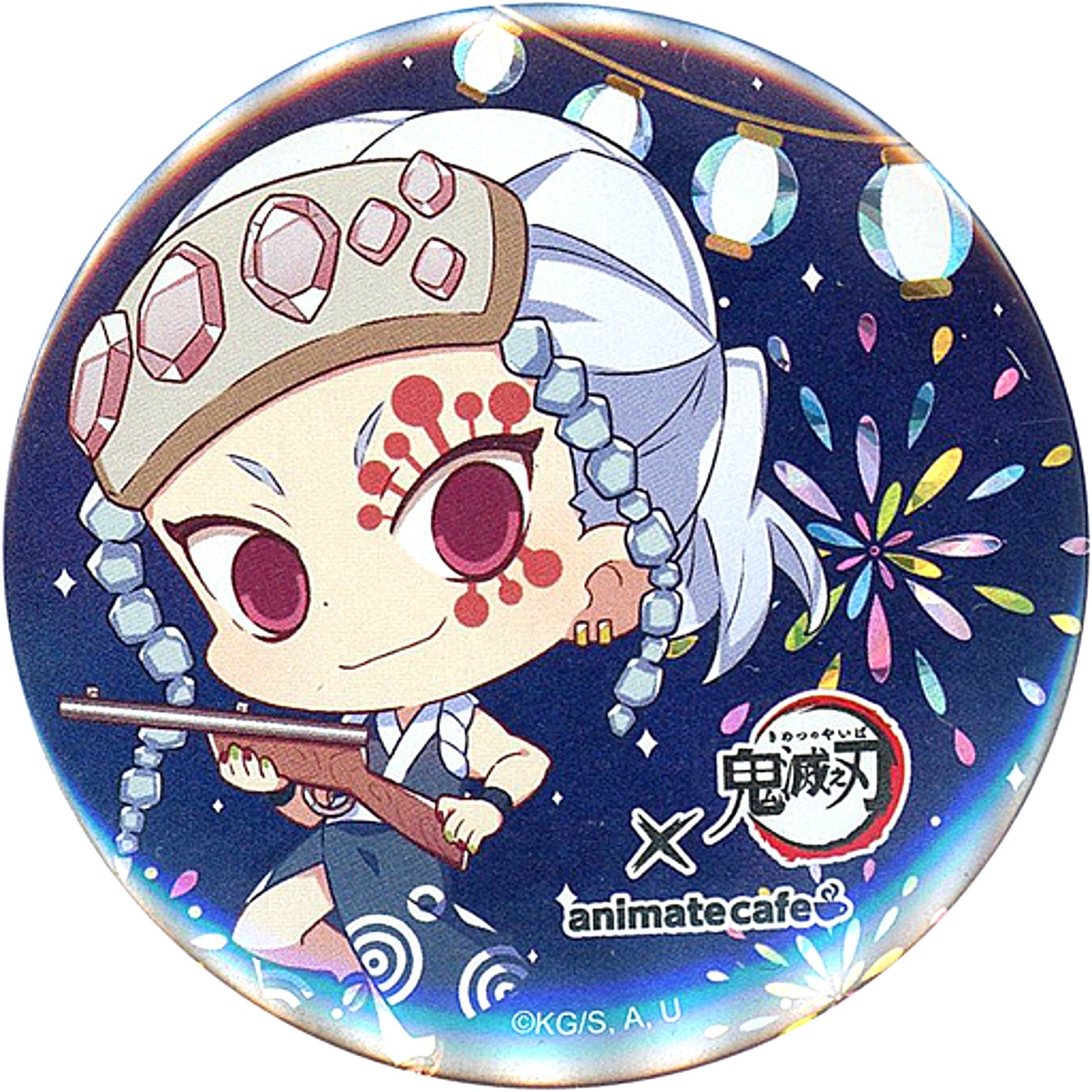 Tengen Uzui Demon Slayer: Kimetsu no Yaiba Trading Button x animatecafe Taipei Ximen Store Taiwan Ltd [USED]