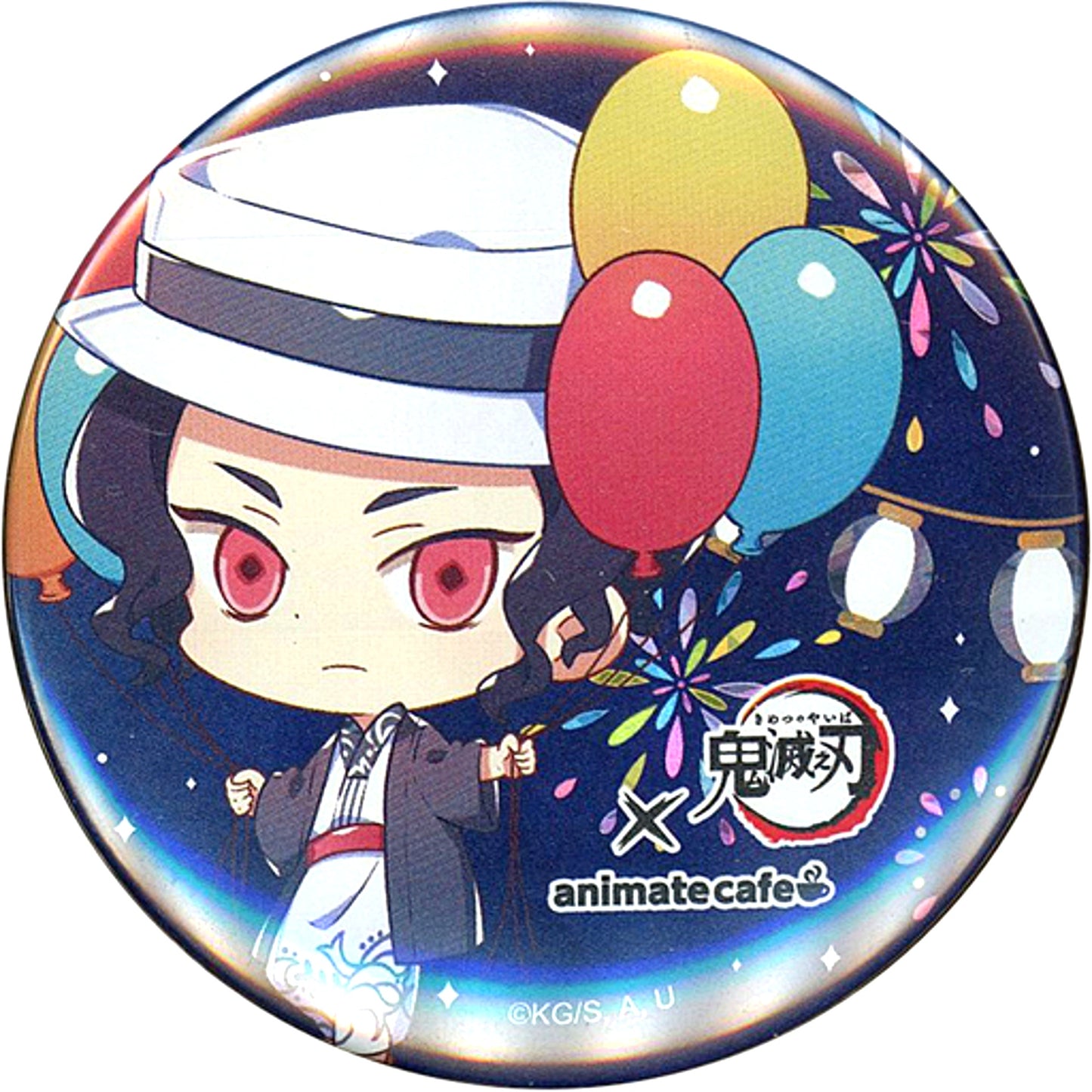 Muzan Kibutsuji Demon Slayer: Kimetsu no Yaiba Trading Button x animatecafe Taipei Ximen Store Taiwan Ltd [USED]