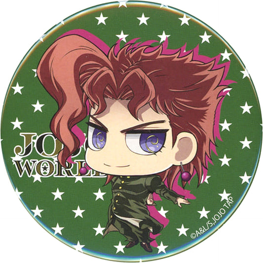Noriaki Kakyoin JoJo's Bizarre Adventure 75mm Button Jojo World Limited [USED]