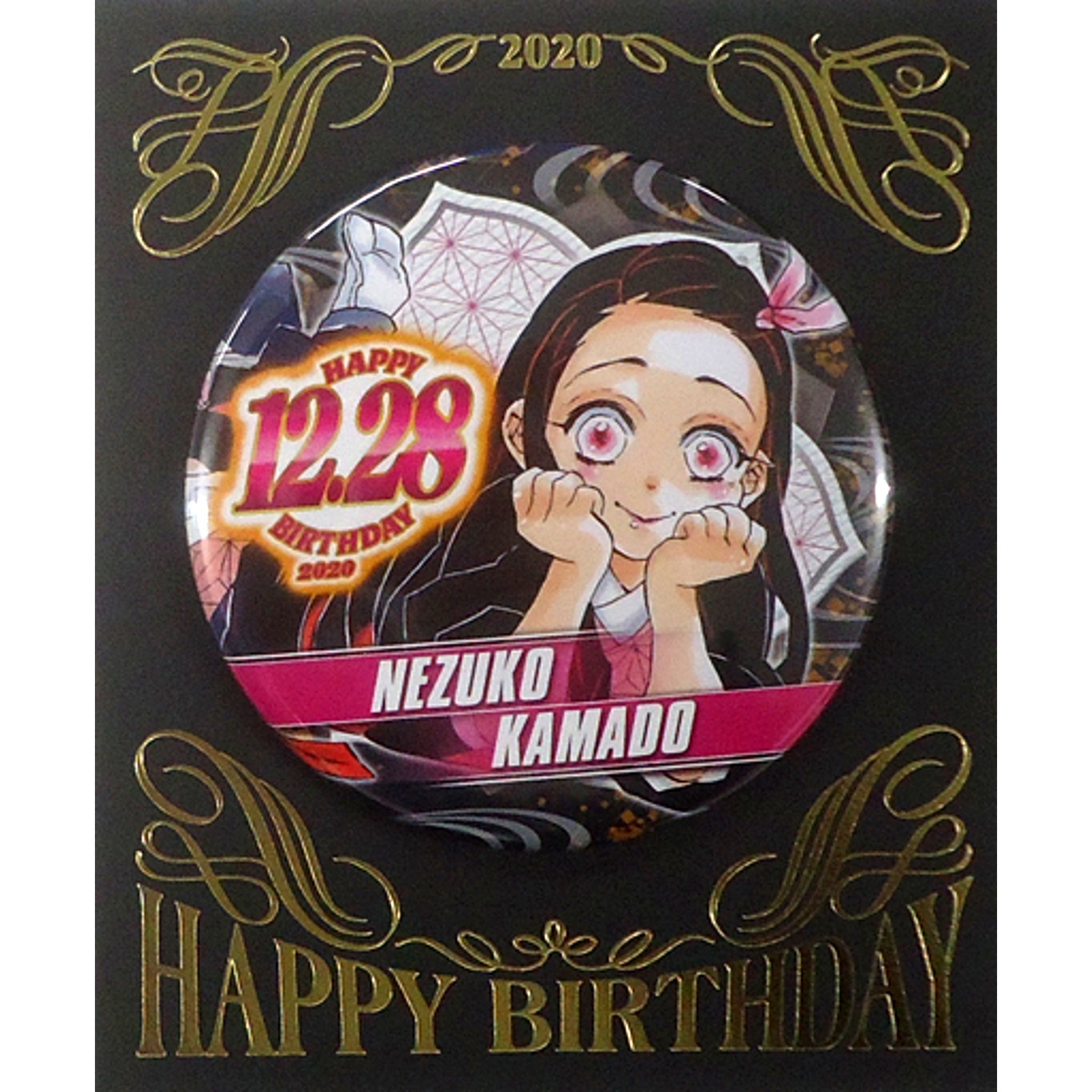 Nezuko Kamado Birthday Button Demon Slayer Jump Shop Ltd [USED]