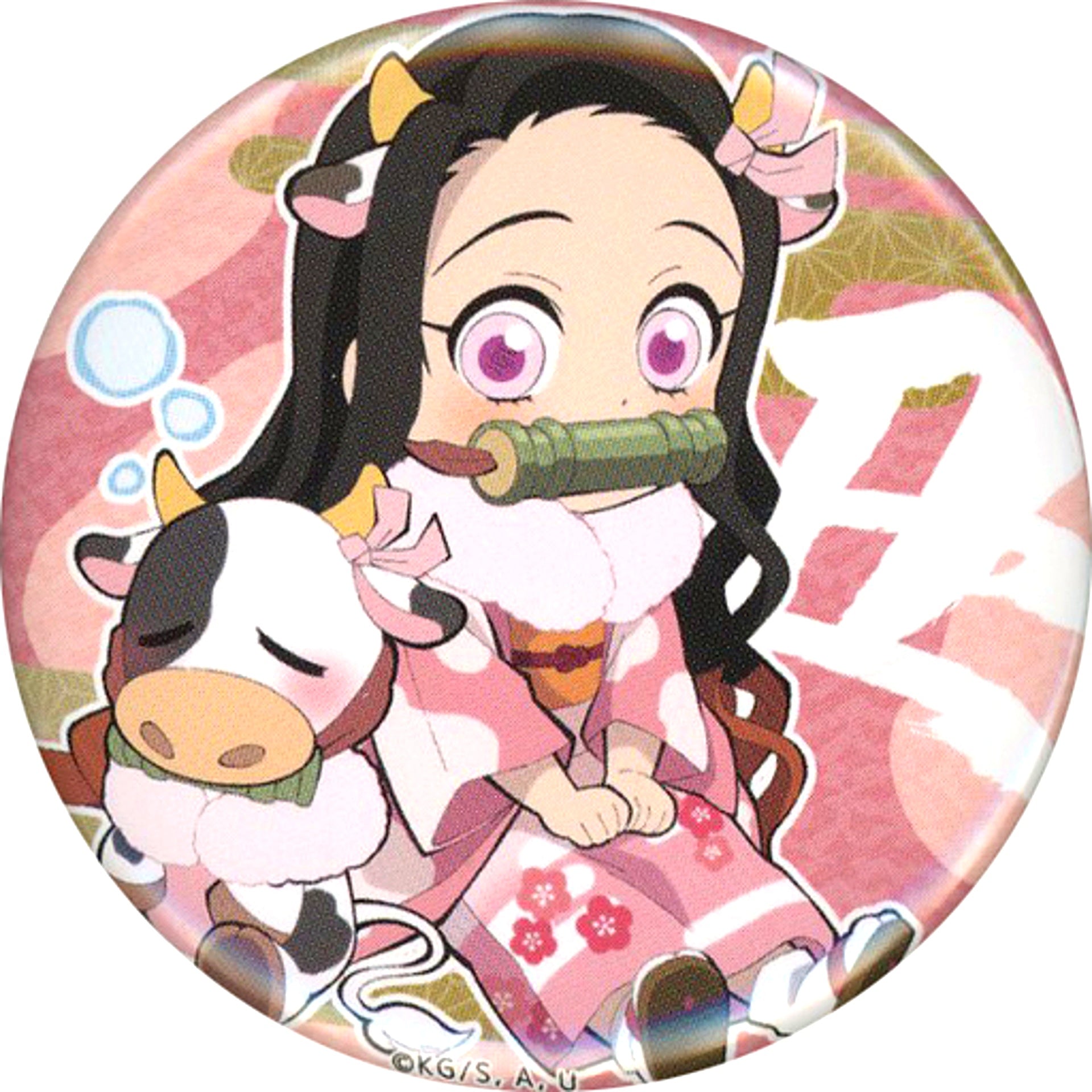 Nezuko Kamado Demon Slayer Ox Year Minichara Random 57mm Button ufotable WEBSHOP Limited Kimetsu Fes Online Anime 2nd Anniv [USED]