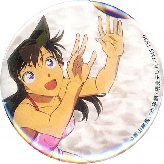 Ran Mouri Detective Conan Full Body Blind Holo Button Sports Ver. [USED]