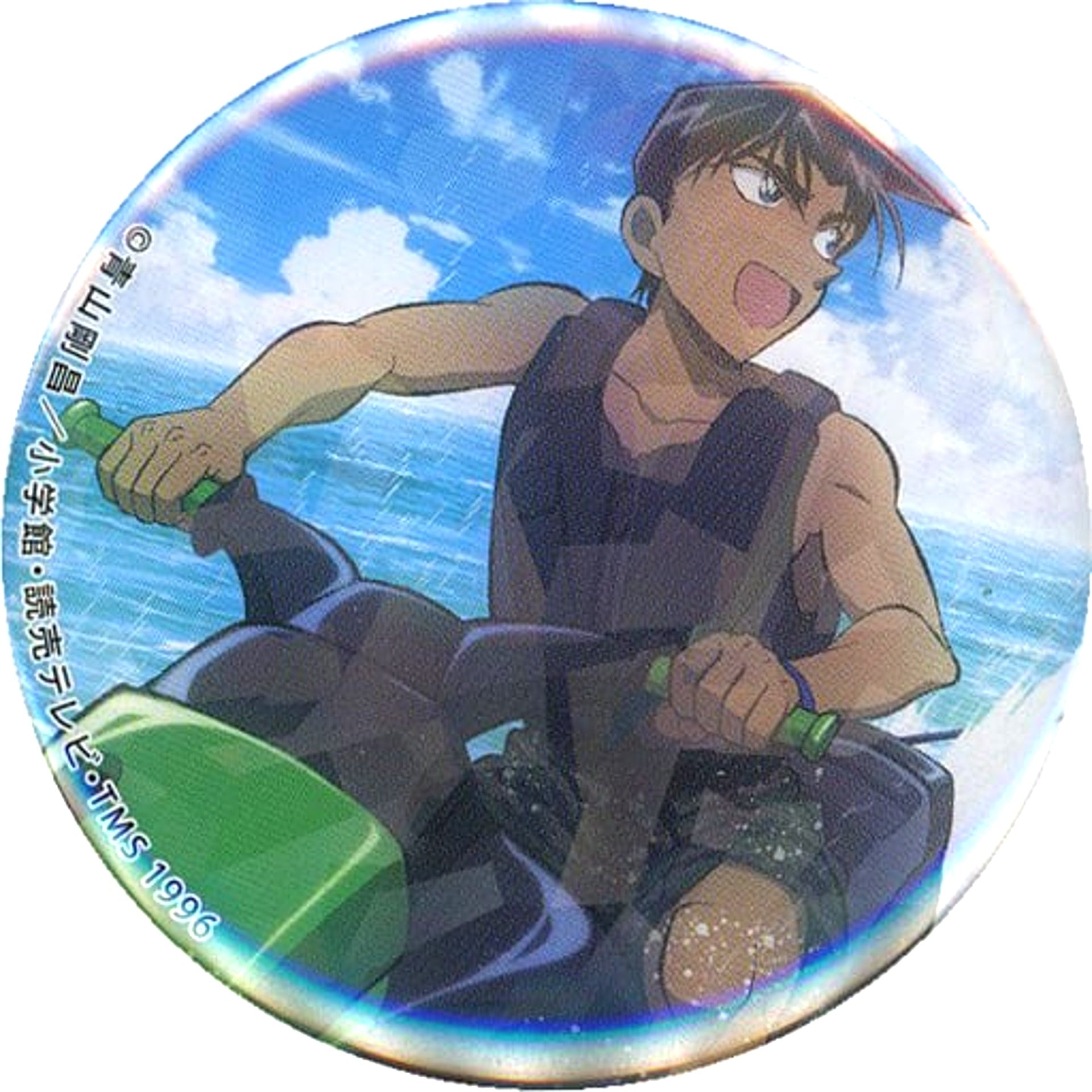 Heiji Hattori Detective Conan Full Body Blind Holo Button Sports Ver. [USED]