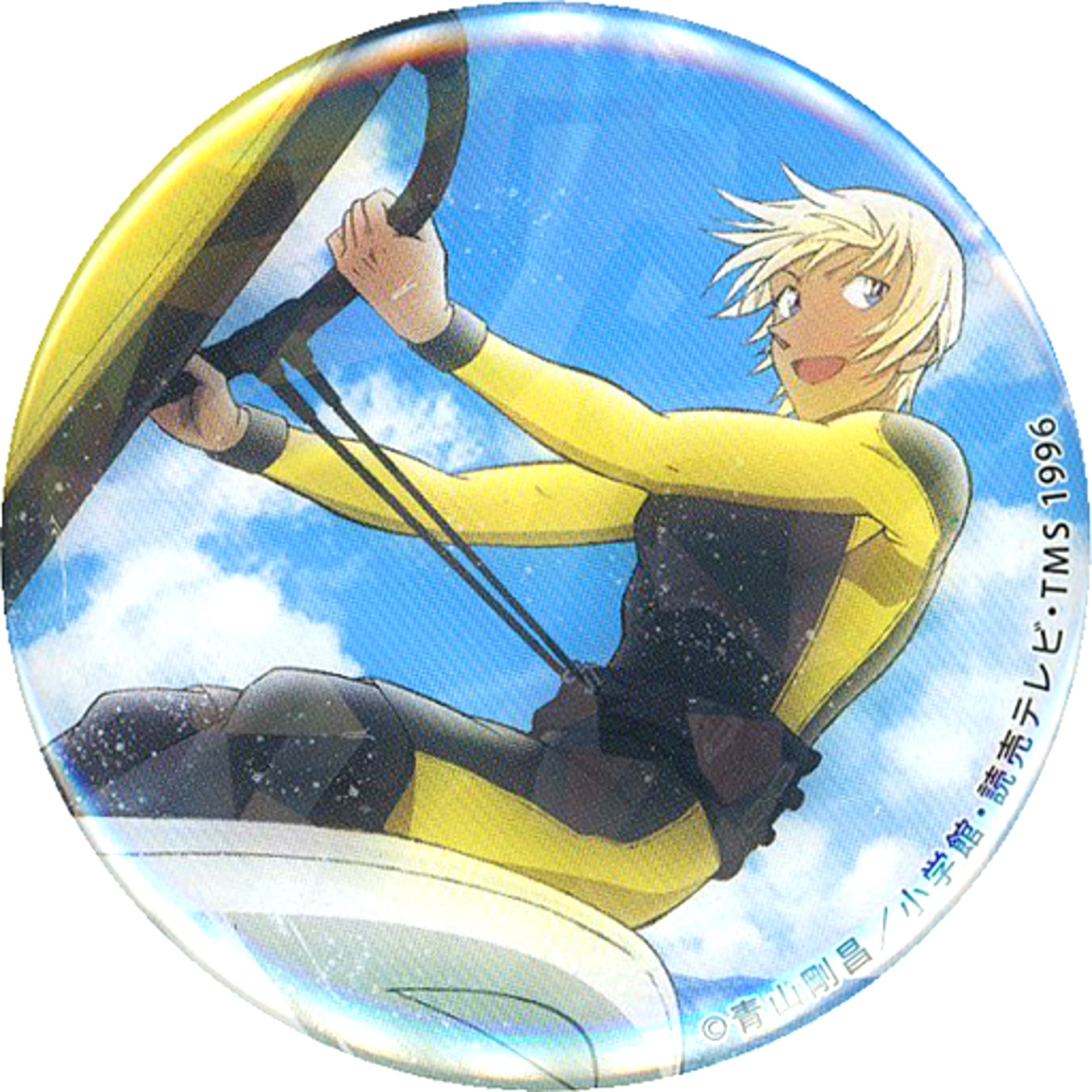 Toru Amuro Detective Conan Full Body Blind Holo Button Sports Ver. [USED]