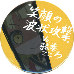 BanG Dream! Garupa Pico Kokoro Tsurumaki Nickname Trading Can Badge Bang Dream! & Argonavis Exhibition Pop Up Shop in Tokyu Hands Limited Buttons [USED]