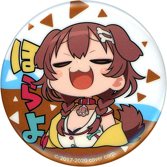 Inugami Korone Virtual YouTuber Holo Live Capsule Button [USED]