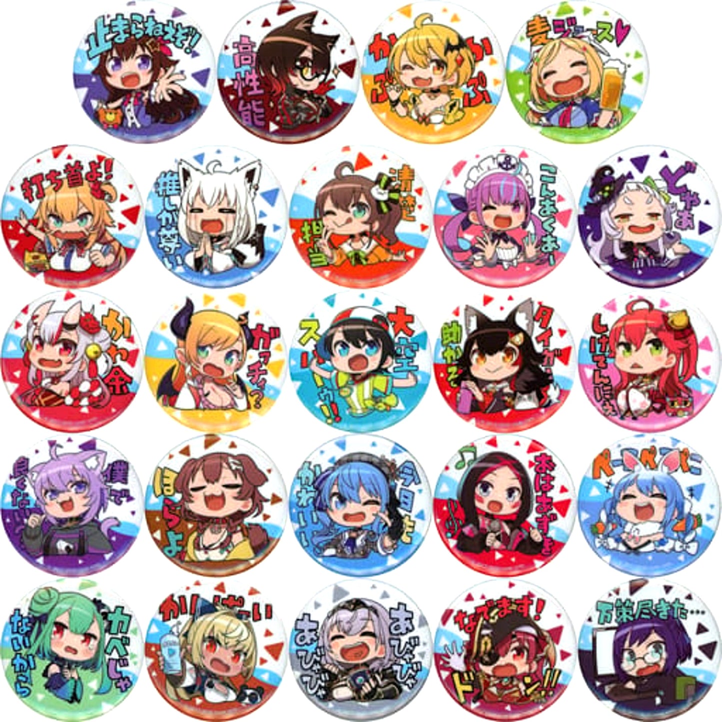 Virtual YouTuber hololive Capsule Button Set of 24 [USED]