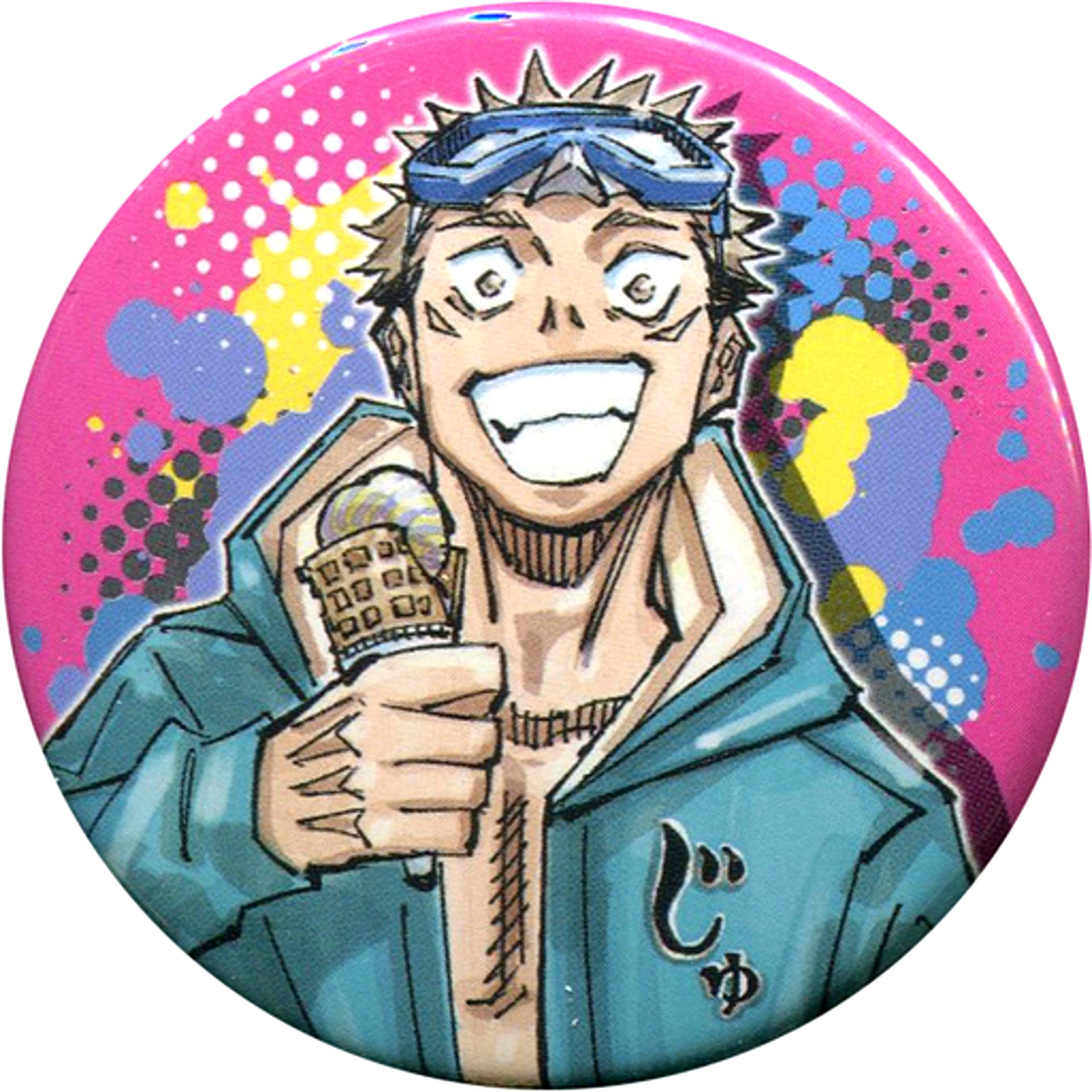 Yuji Itadori Jujutsu Kaisen 44mm Button Weekly Shonen Jump 2020 No.43 Applicants Service [USED]