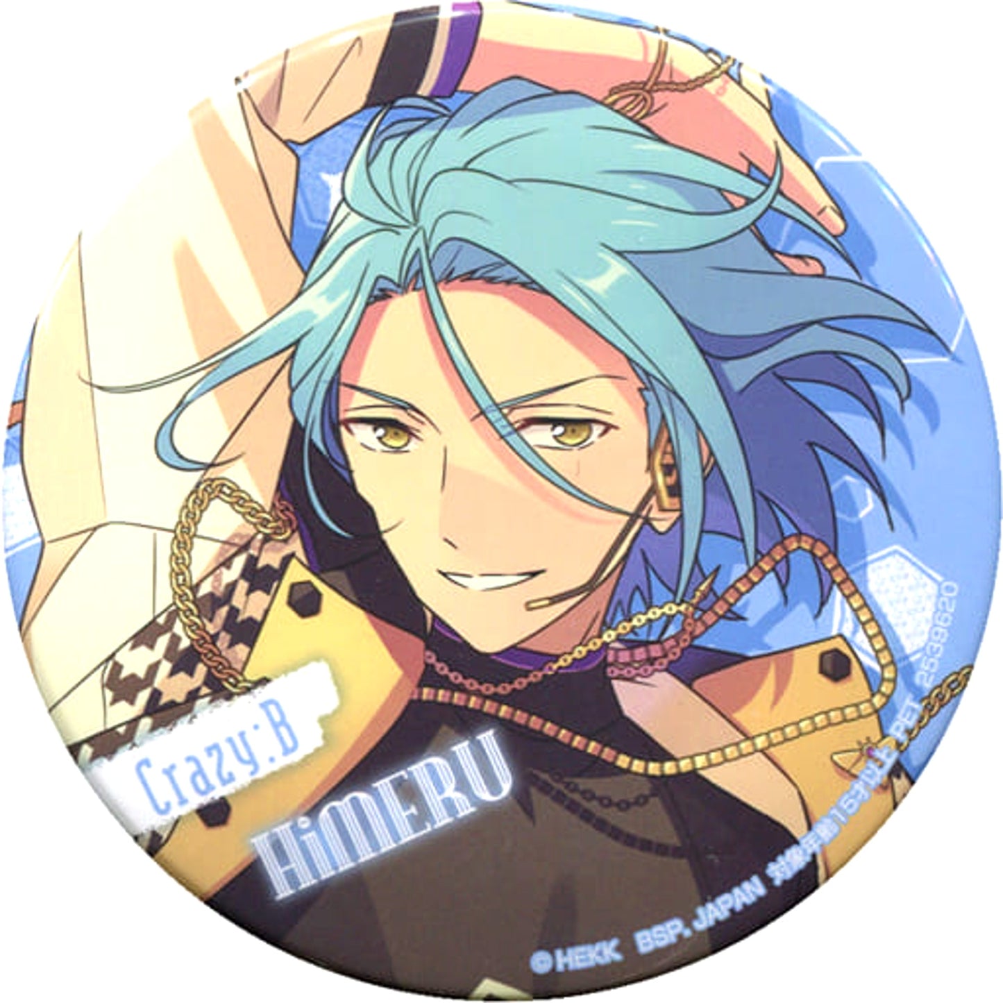 Ensemble Stars!! HiMERU Round Shaped Art Can Badge Vol.2 Buttons [USED]