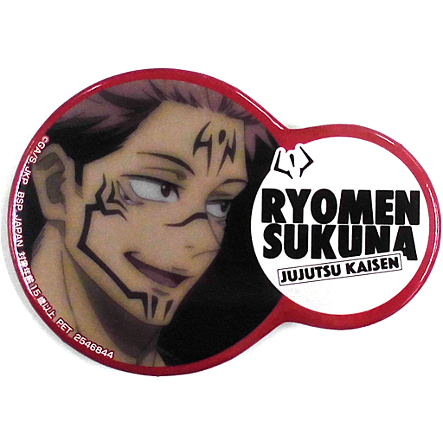Ryomen Sukuna Jujutsu Kaisen Nikoichi Button [USED]