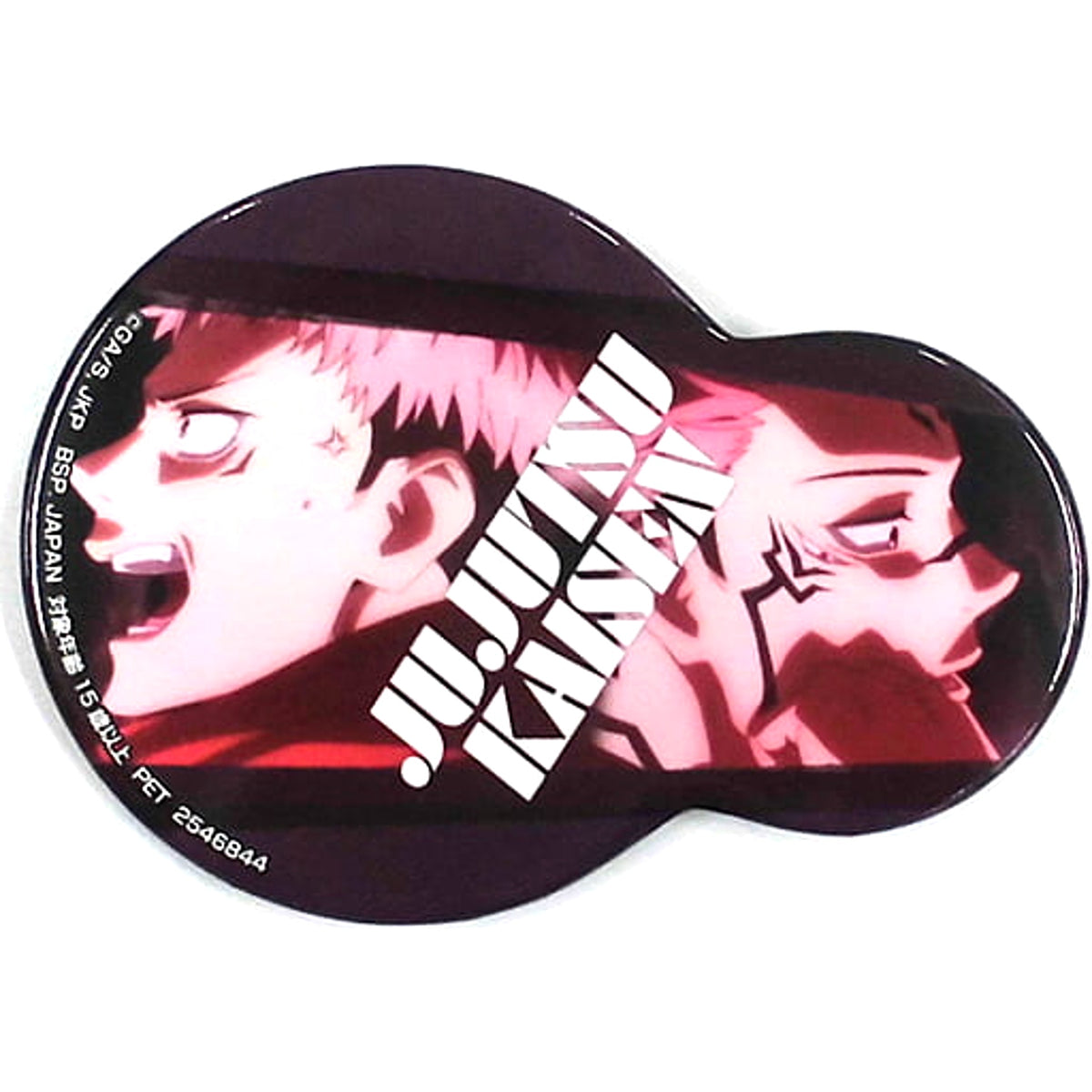 Jujutsu Kaisen Yuji Itadori Ryomen Sukuna Nikoichi Can Badge Buttons [USED]