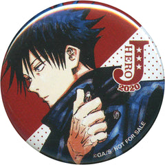 Jujutsu Kaisen Megumi Fushiguro Selectable Can Badge Part 3 J Hero Summer Festival 2020 Limited Target Product Purchase Privilege Buttons [USED]