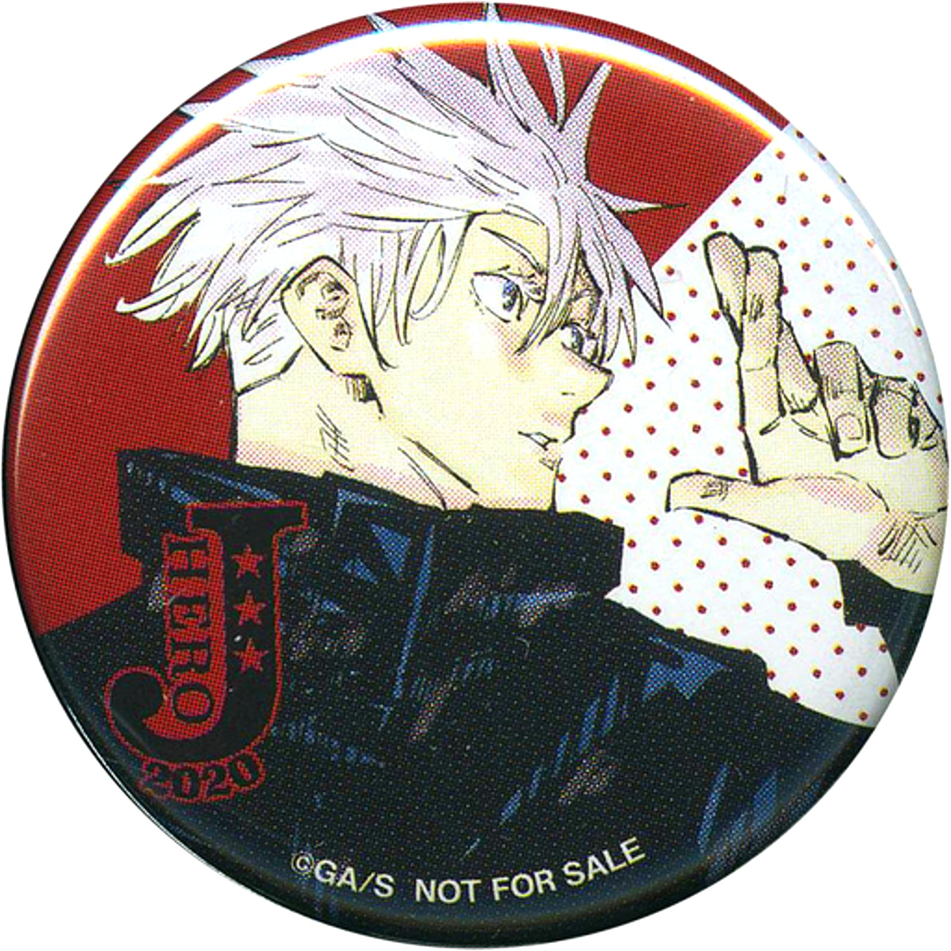 Satoru Gojo Jujutsu Kaisen Choosable Button Vol. 3 J Hero Summer Festival 2020 Purchase Bonus [USED]