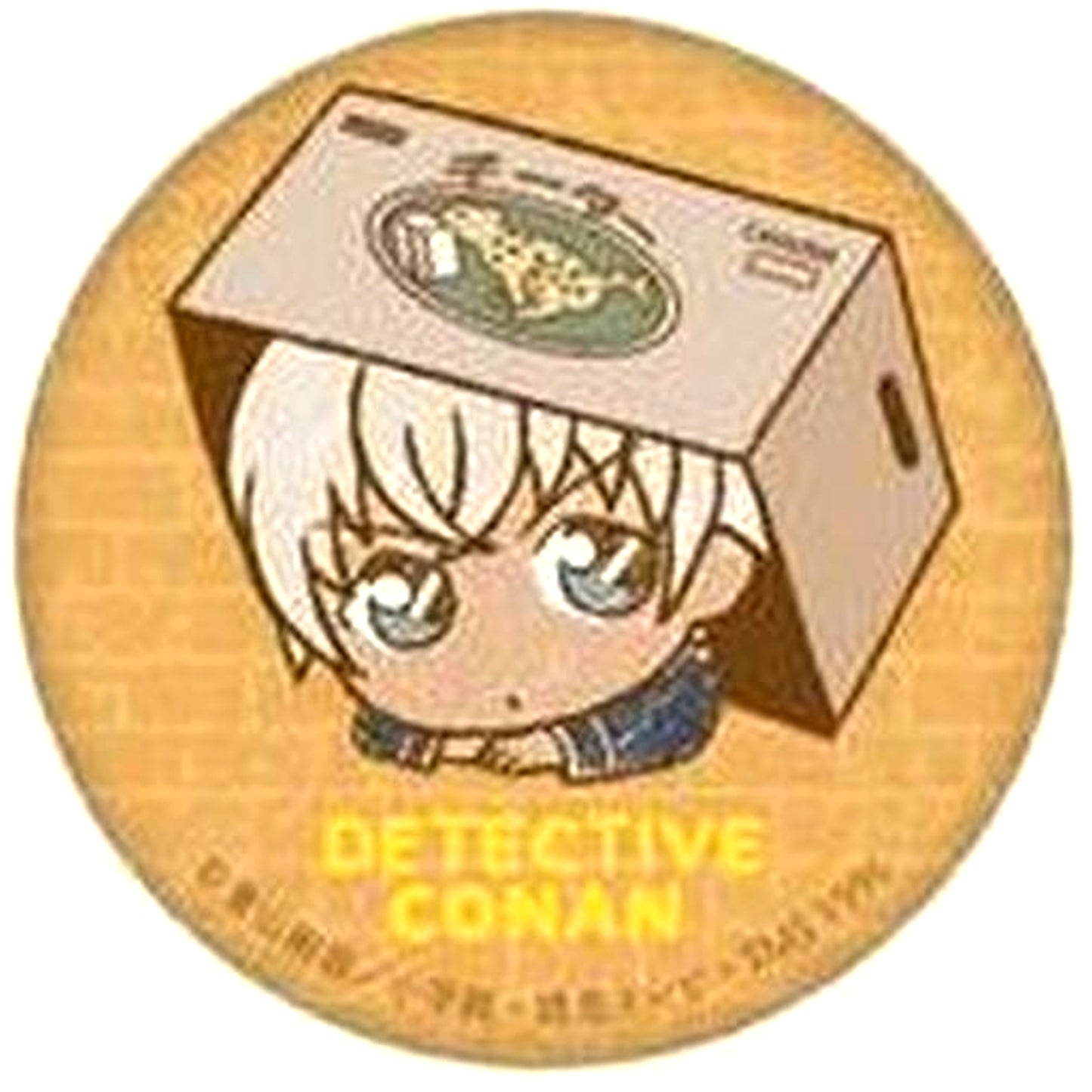 Toru Amuro Detective Conan Character Button Collection In Pursuit Season 3 [USED]