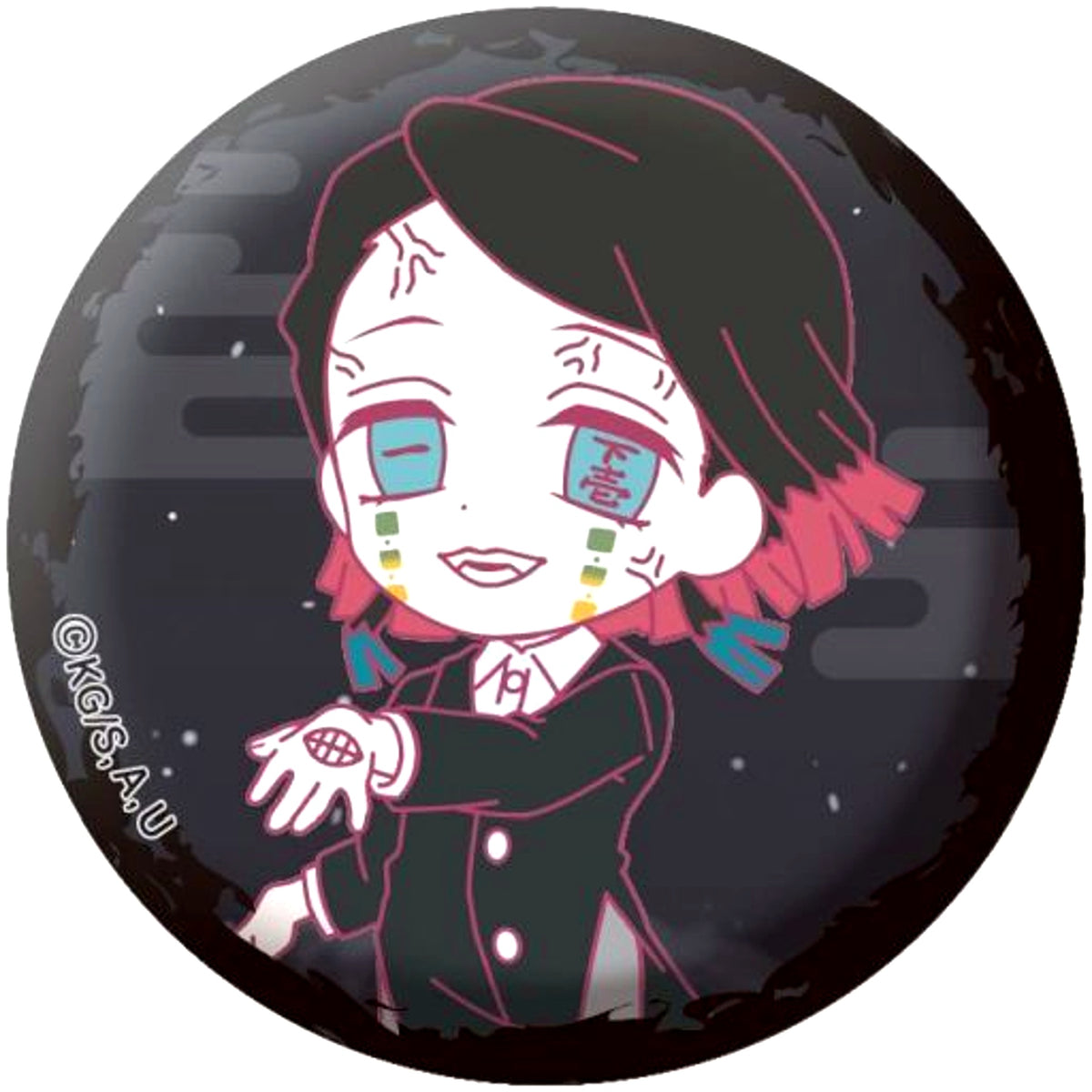 Enmu Demon Slayer Cloth Button Collection Part 4 [USED]