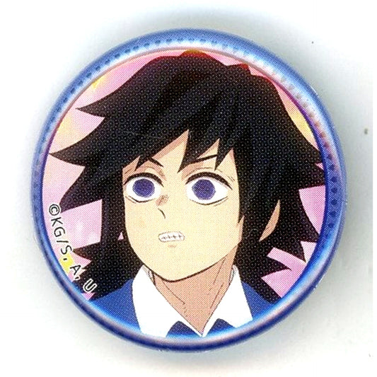 Giyu Tomioka I am not lonely Demon Slayer: Kimetsu no Yaiba Kimetsu Academy Valentine ufotable Cafe 32mm Random Button [USED]