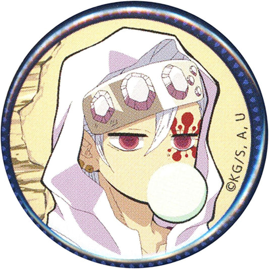Tengen Uzui Demon Slayer: Kimetsu no Yaiba Junior High and High School!! Kimetsu Academy Story: Valentine Arc ufotable Cafe Machi Asobi CAFE Gum 32mm Random Button [USED]