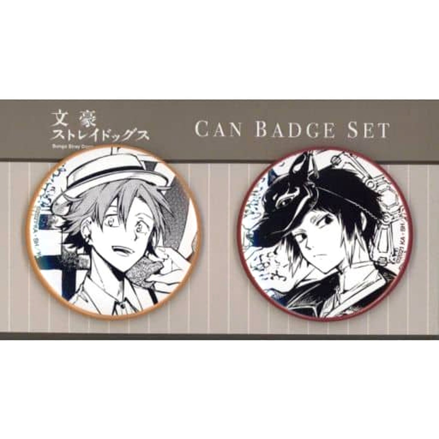 Ryunosuke Akutagawa Junichiro Tanizaki Bungo Stray Dogs Set of 2 Button Original Version [USED]