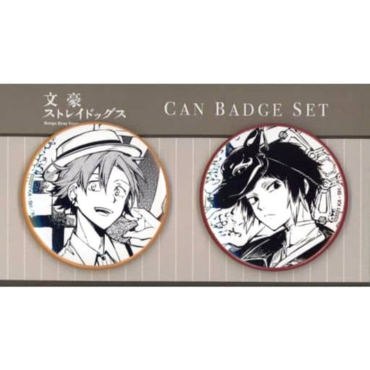 Ryunosuke Akutagawa Junichiro Tanizaki Bungo Stray Dogs Set of 2 Button Original Version [USED]