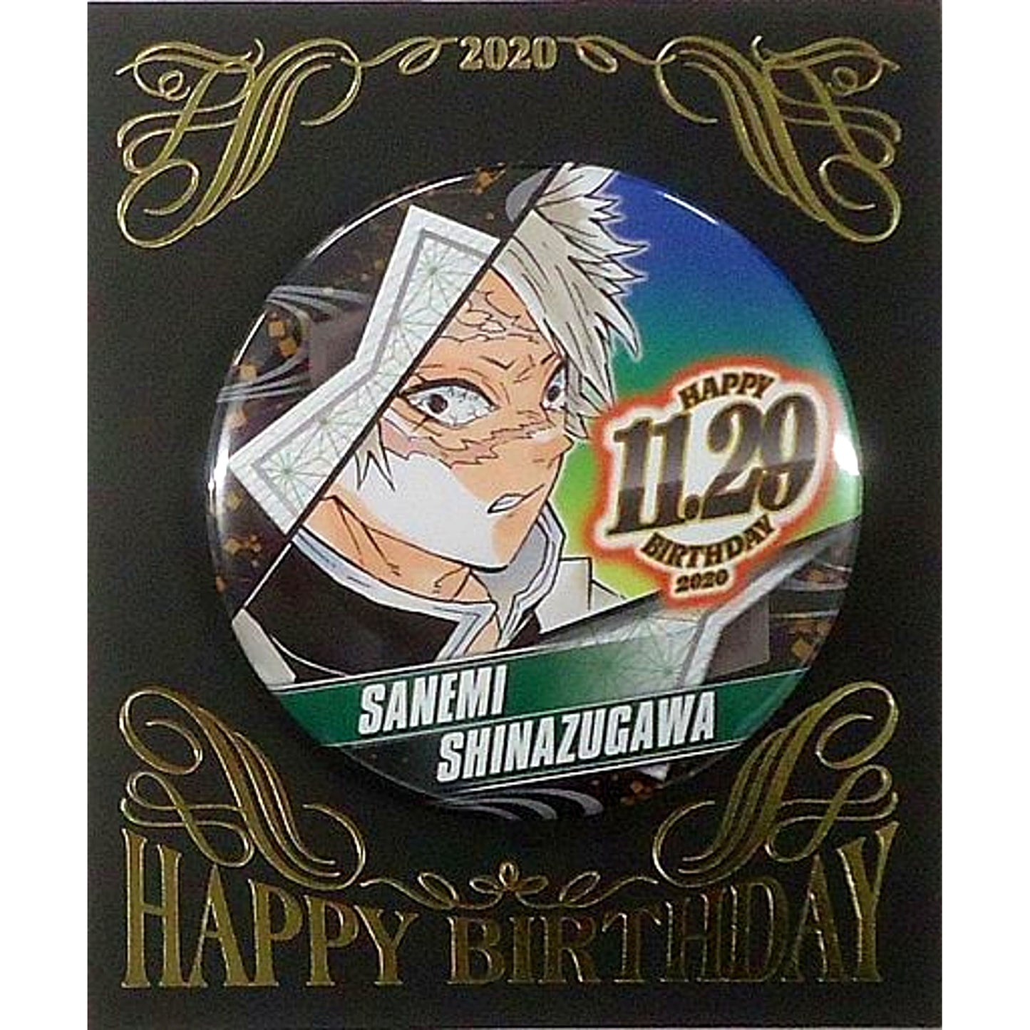 Sanemi Shinazugawa Demon Slayer Birthday Button Jump Shop Ltd [USED]