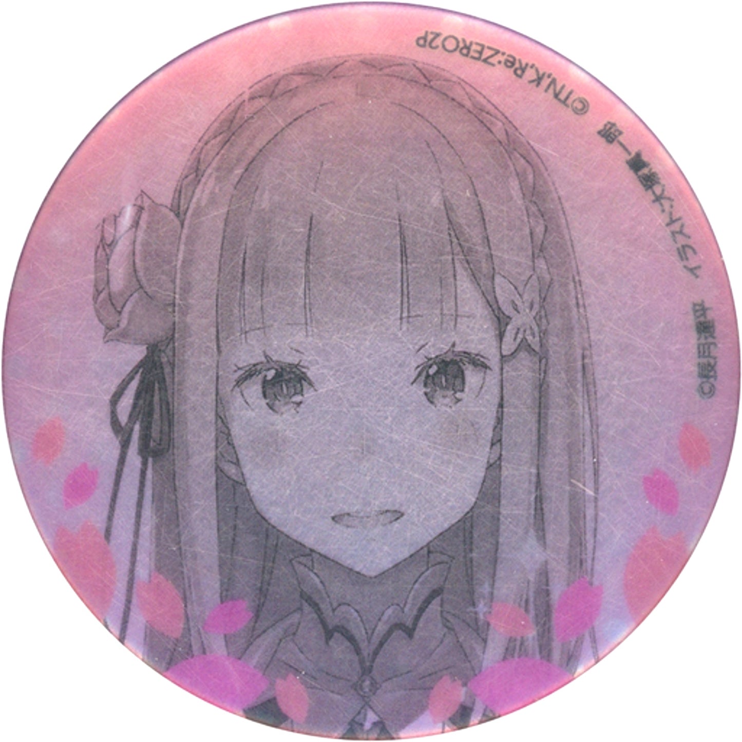 Emilia Re:Zero Kadokawa Light Novel Expo 2020 MF Bunko J Trading Button [USED]