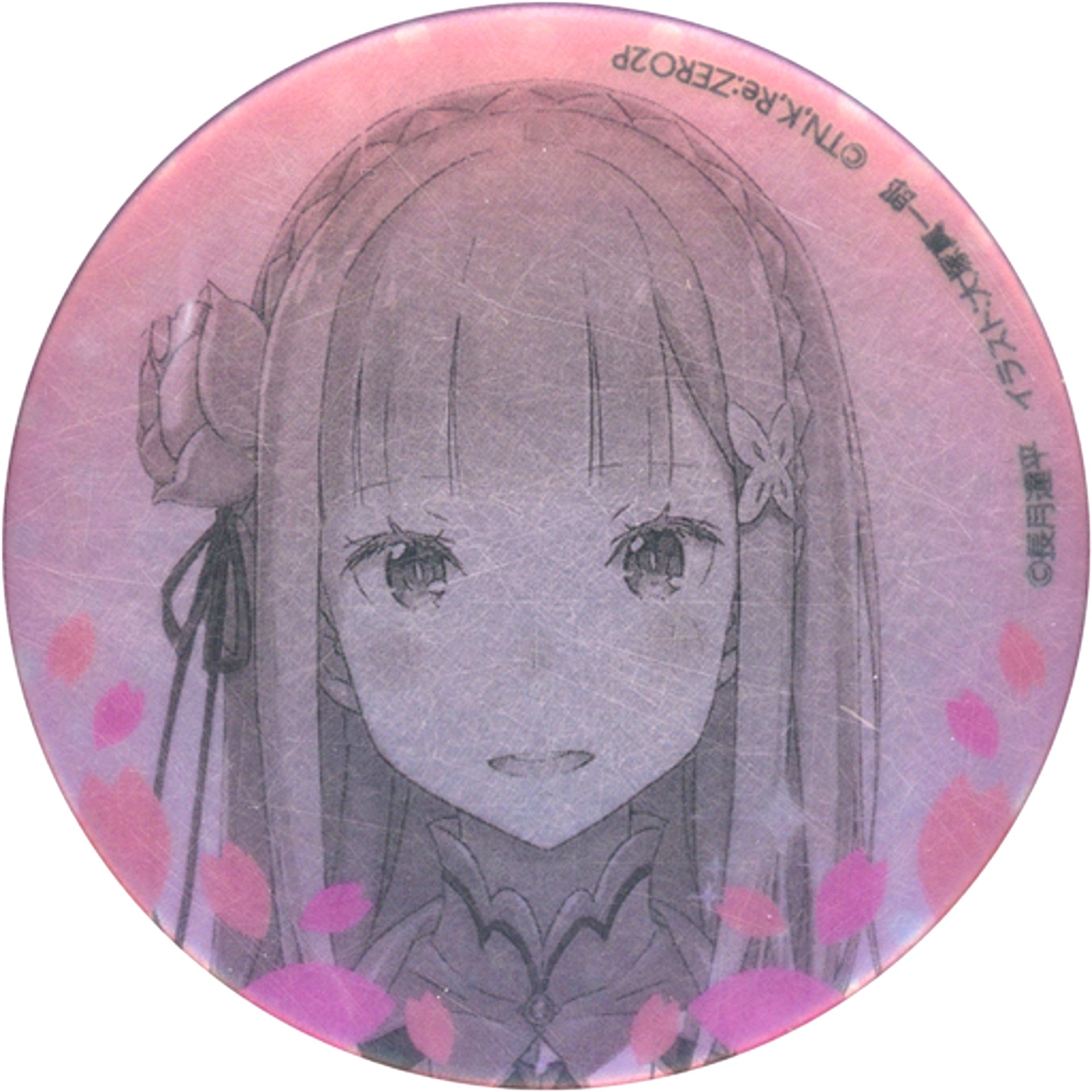 Emilia Re:Zero Kadokawa Light Novel Expo 2020 MF Bunko J Trading Button [USED]