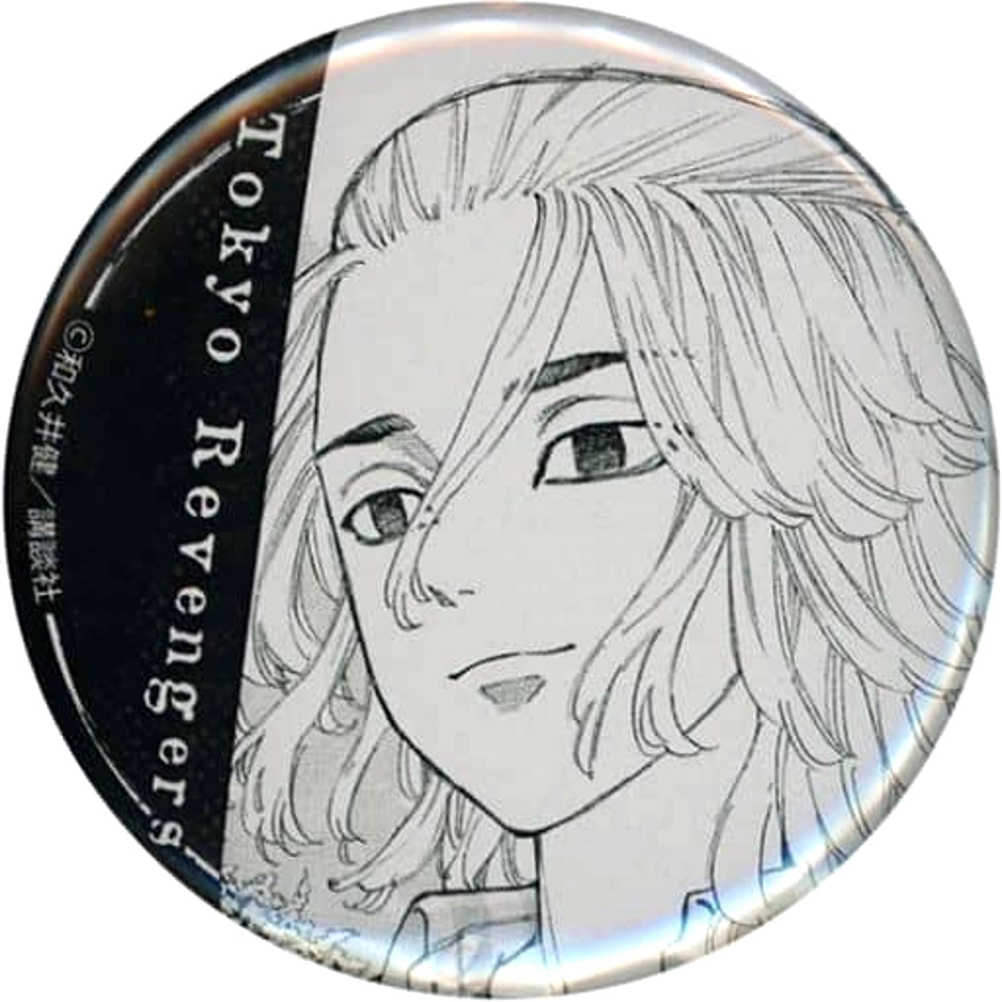 Manjiro Sano Tokyo Revengers Webpon x Kujimate Button Prize D-4 [USED]